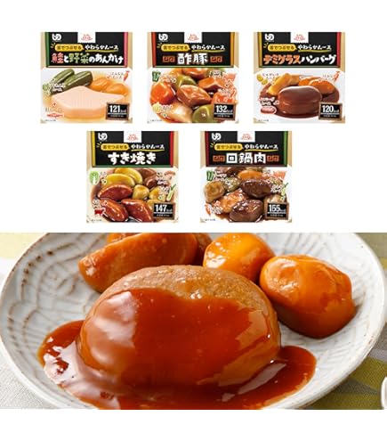 Amazon.co.jp: 介護食 エバースマイル舌でつぶせるムース食 和食 10種